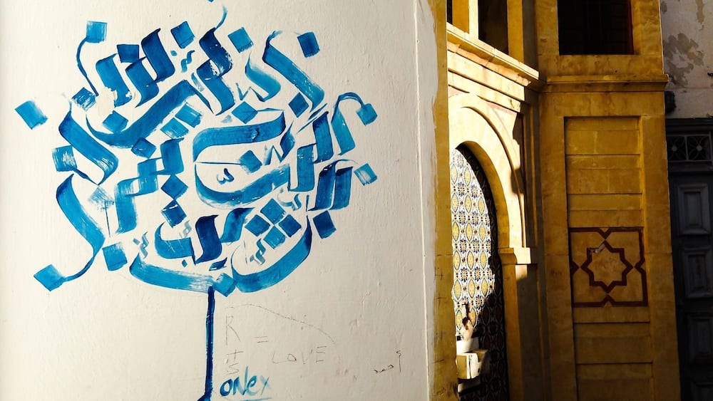 Street Art in Kairouan "Like Paul Klee, I fell completely under Kairouan’s spell. Its countless shades of blue glare through the narrow and winding streets, while subtle sands wash through the sultry air carrying golden reflections" >
Read my article here:http://www.blocal-travel.com/world/tunisia/kairouan/