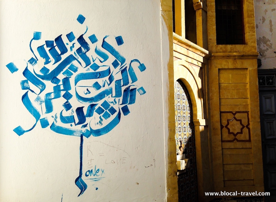 Street Art in Kairouan "Like Paul Klee, I fell completely under Kairouan’s spell. Its countless shades of blue glare through the narrow and winding streets, while subtle sands wash through the sultry air carrying golden reflections" >
Read my article here:http://www.blocal-travel.com/world/tunisia/kairouan/