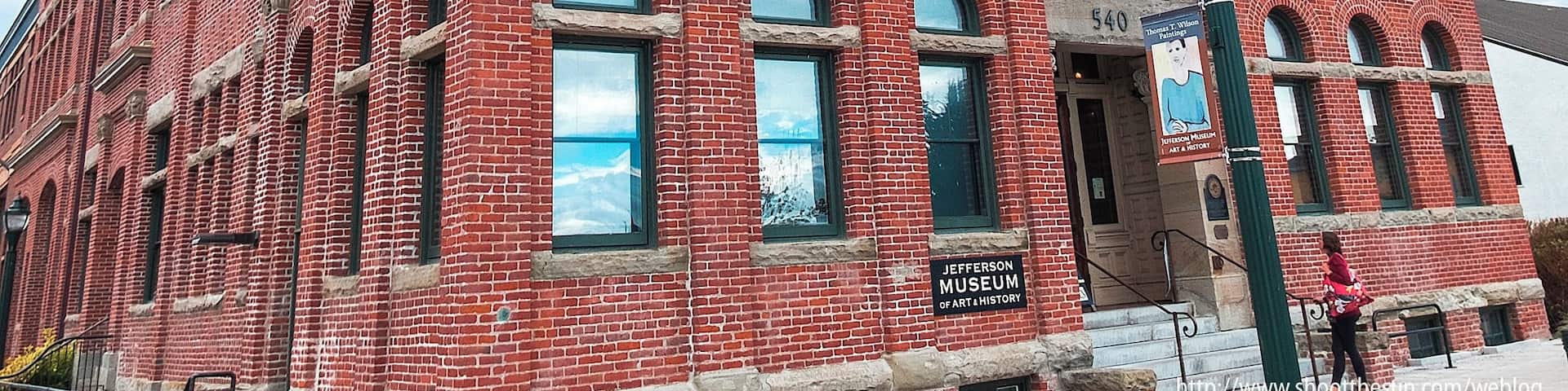 Again, this is is really called the Jefferson Museum of Art and History, but, to-may-to, to-mah-to, take your pick.
A nice turn-of-the-century brick building with some art deco flourishes which add a certain playfulness to the design.