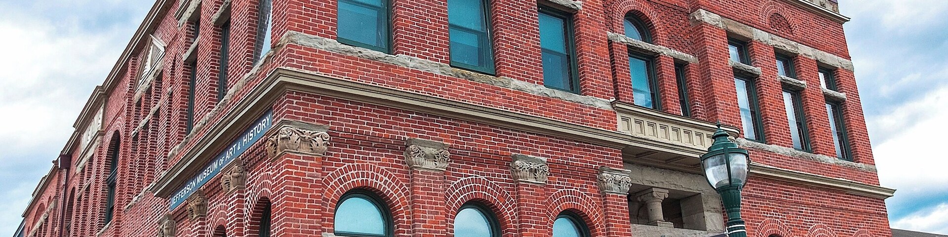 Again, this is is really called the Jefferson Museum of Art and History, but, to-may-to, to-mah-to, take your pick.
A nice turn-of-the-century brick building with some art deco flourishes which add a certain playfulness to the design.