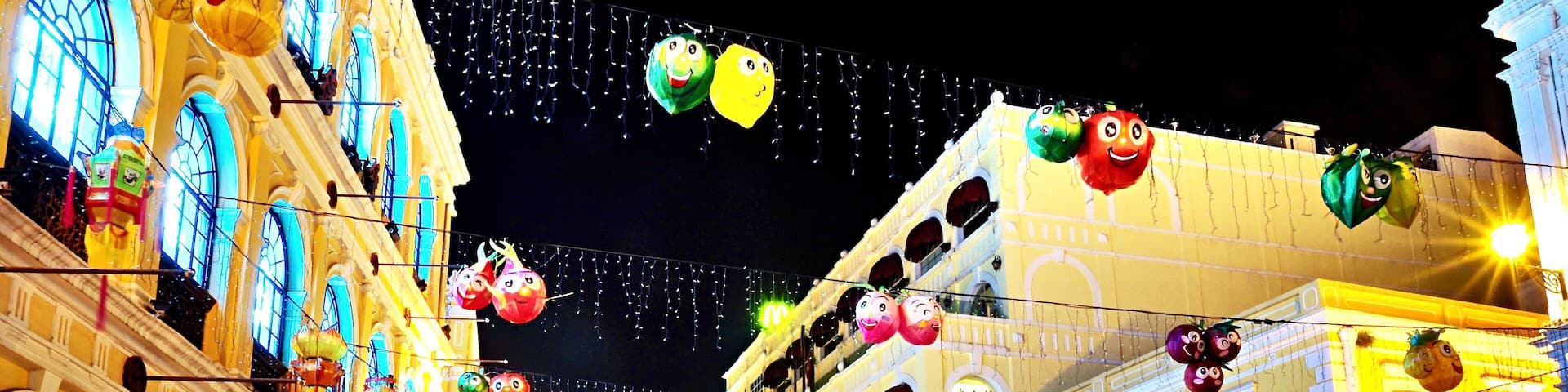 Sanado Square (Largo do Sanado) is one of the best places to see old Macau, and also one of the top four squares in Macau, it was listed into the UNSECO World Heritage Sites as part of Historic Centre of Macao. The square is paved in the traditional Portuguese pavement.
#Macau #square #golden #nightscape #UNSECOWorldHeritageSite