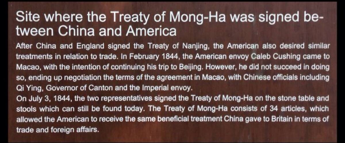 Chinese-U.S. Relations started here with the Treaty of Wangxia (Mong Ha). Sadly it started as a largely unequal treaty modeled after the treaty The Qing empire signed with the U.K. following the first Opium War.
Here is the Wiki on the treaty - http://en.m.wikipedia.org/wiki/Treaty_of_Wanghia
Here is the language on the Treaty - http://en.m.wikisource.org/wiki/Treaty_of_Wanghia