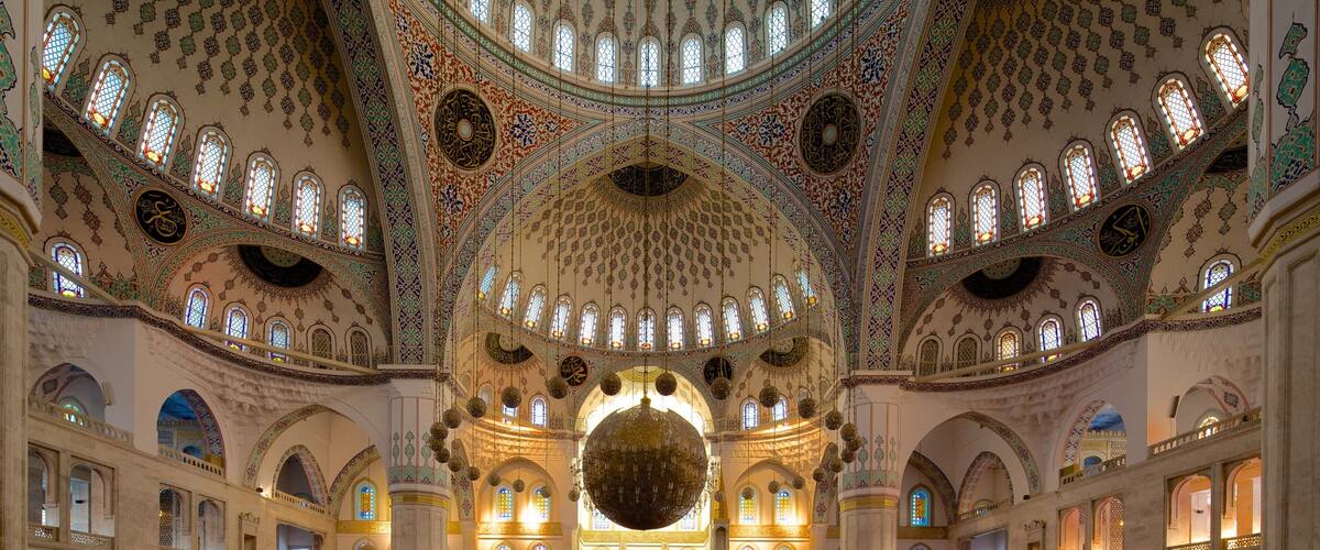 Ankara featuring a mosque, heritage architecture and interior views
