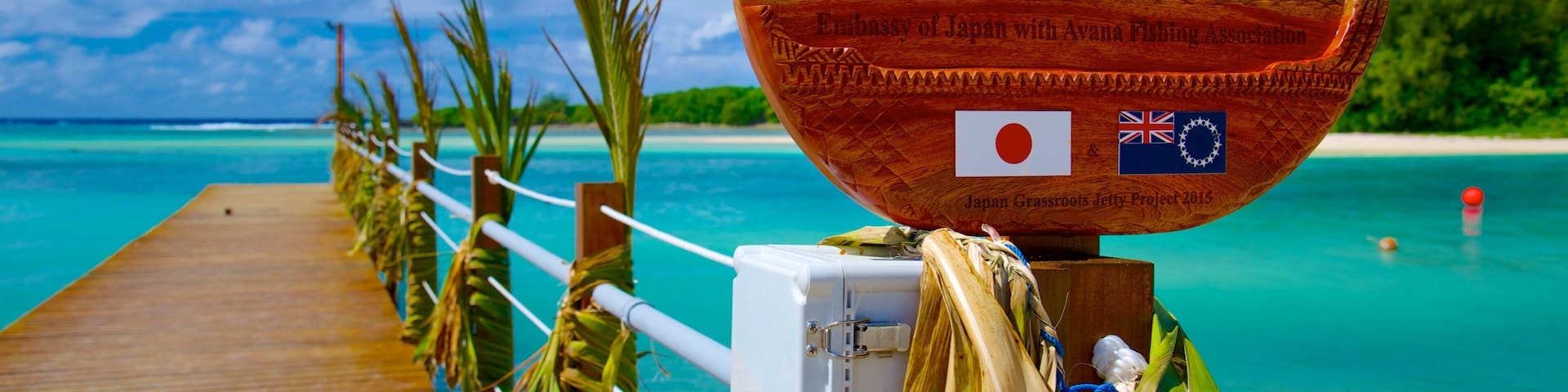 Playa Muri mostrando escenas tropicales