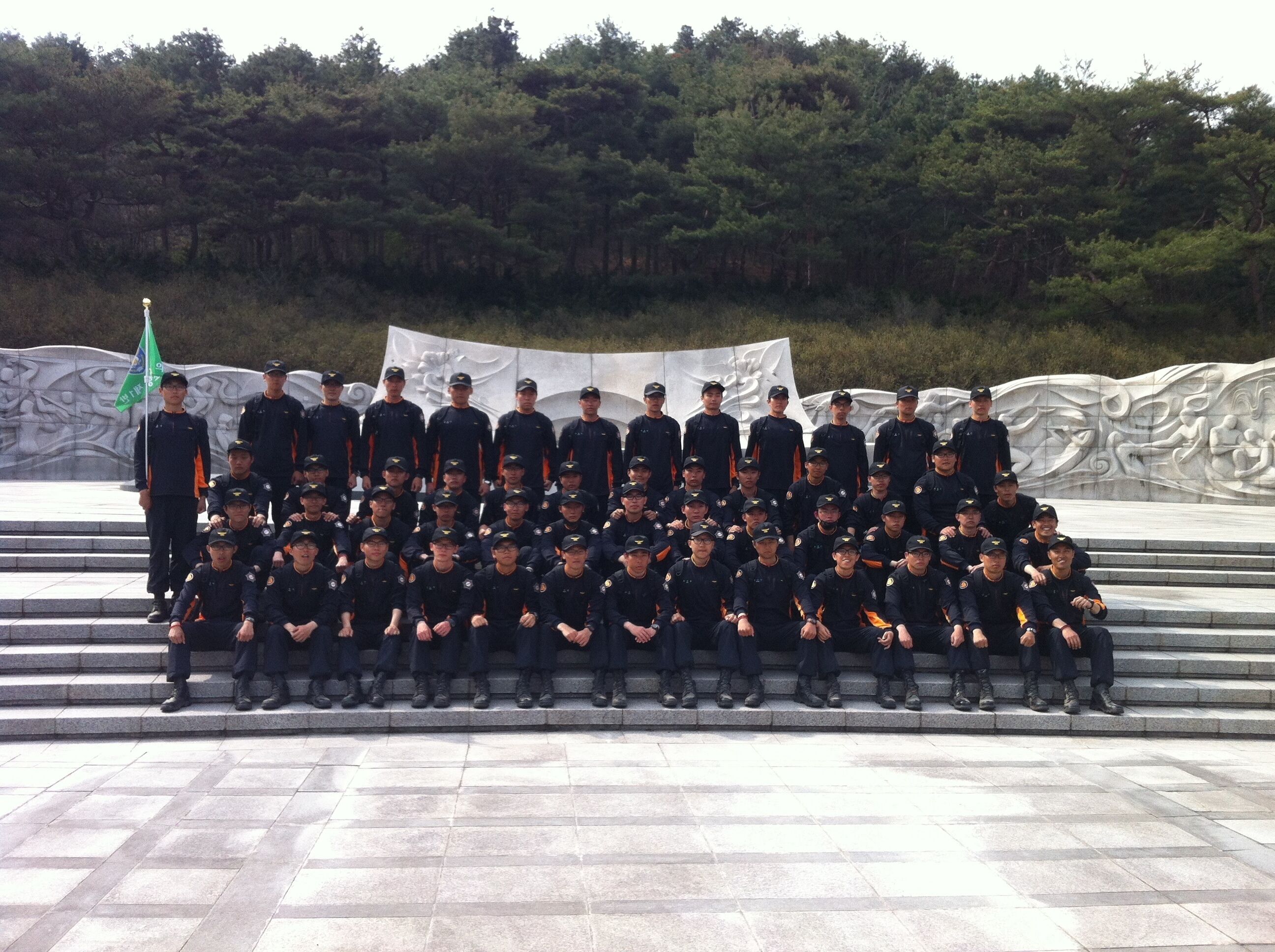 제36기 의무소방원 명소탐방 및 극기훈련 사진