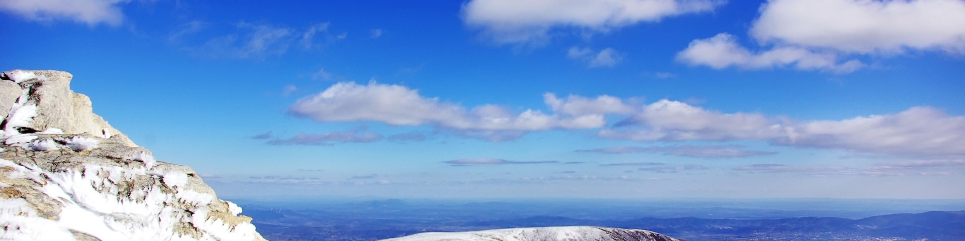 Landscape of Serra da Estrela - Portugal