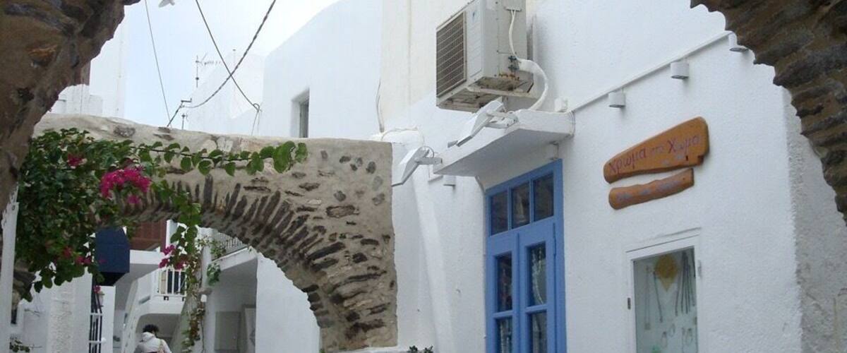 Strolling around Lefkes. Peaceful and beautiful!