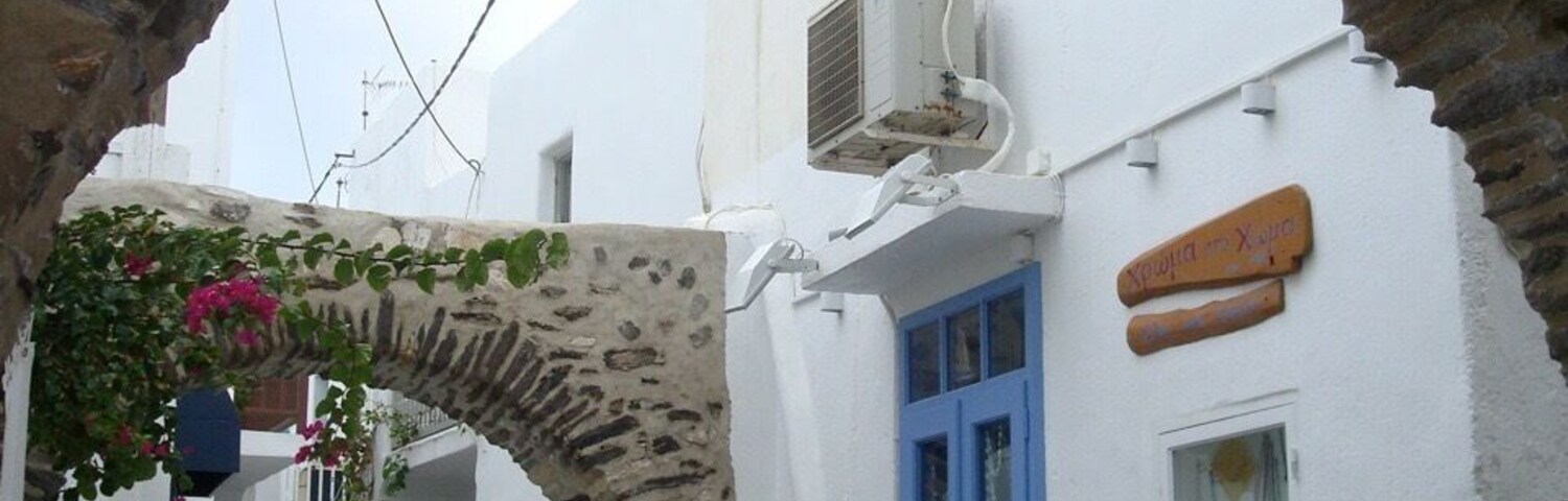 Strolling around Lefkes. Peaceful and beautiful!