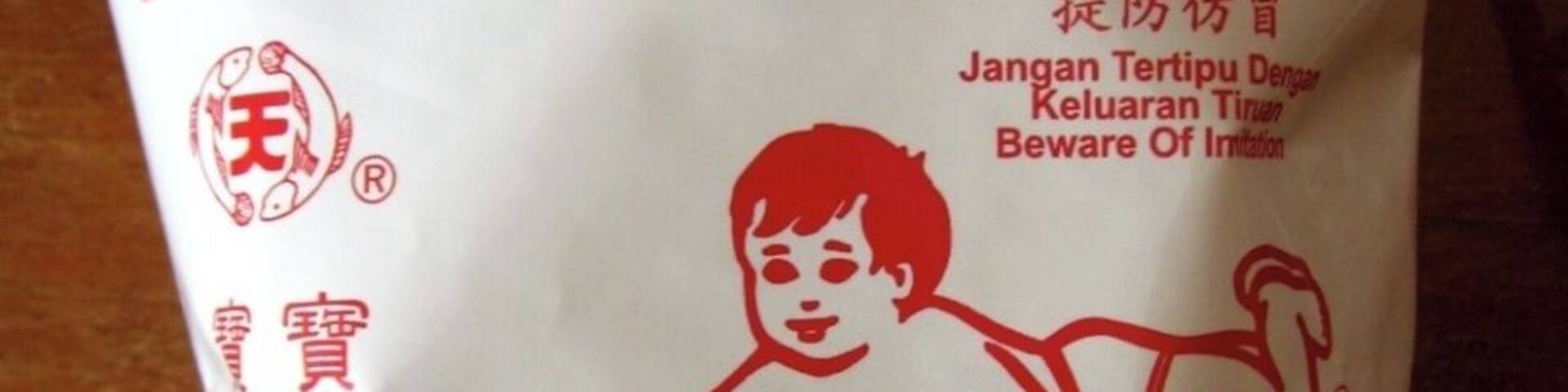 Nothing says fish chips like these. Actually I got these because I think they locals eat PoPo fish flavored chips if they want their babies to grow up to be Police Officers. LOL