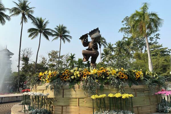 Great place to see in the morning