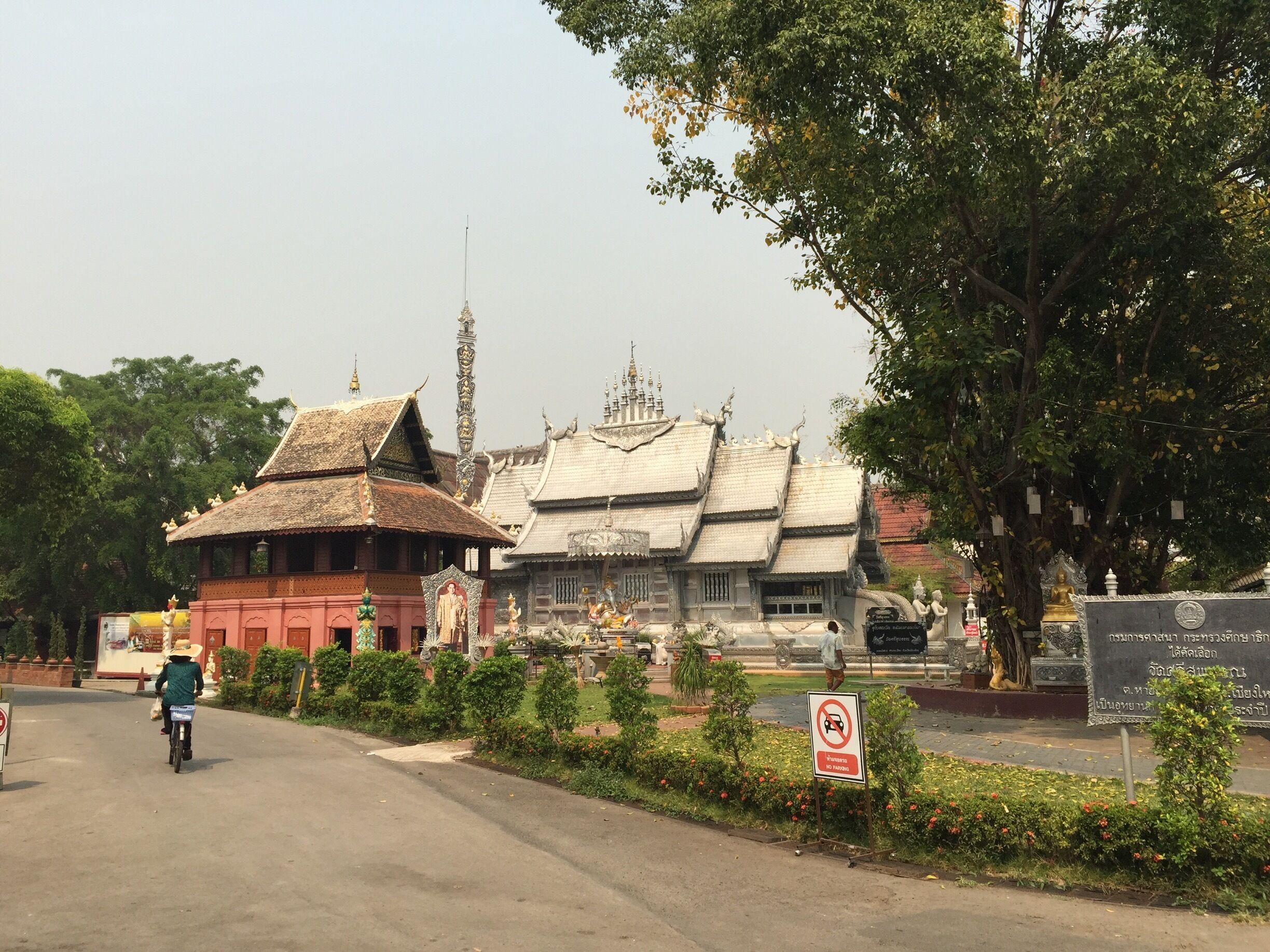 Cute and one of a kind. This is where ordination of the monk happen. No woman can enter the silver wat. 