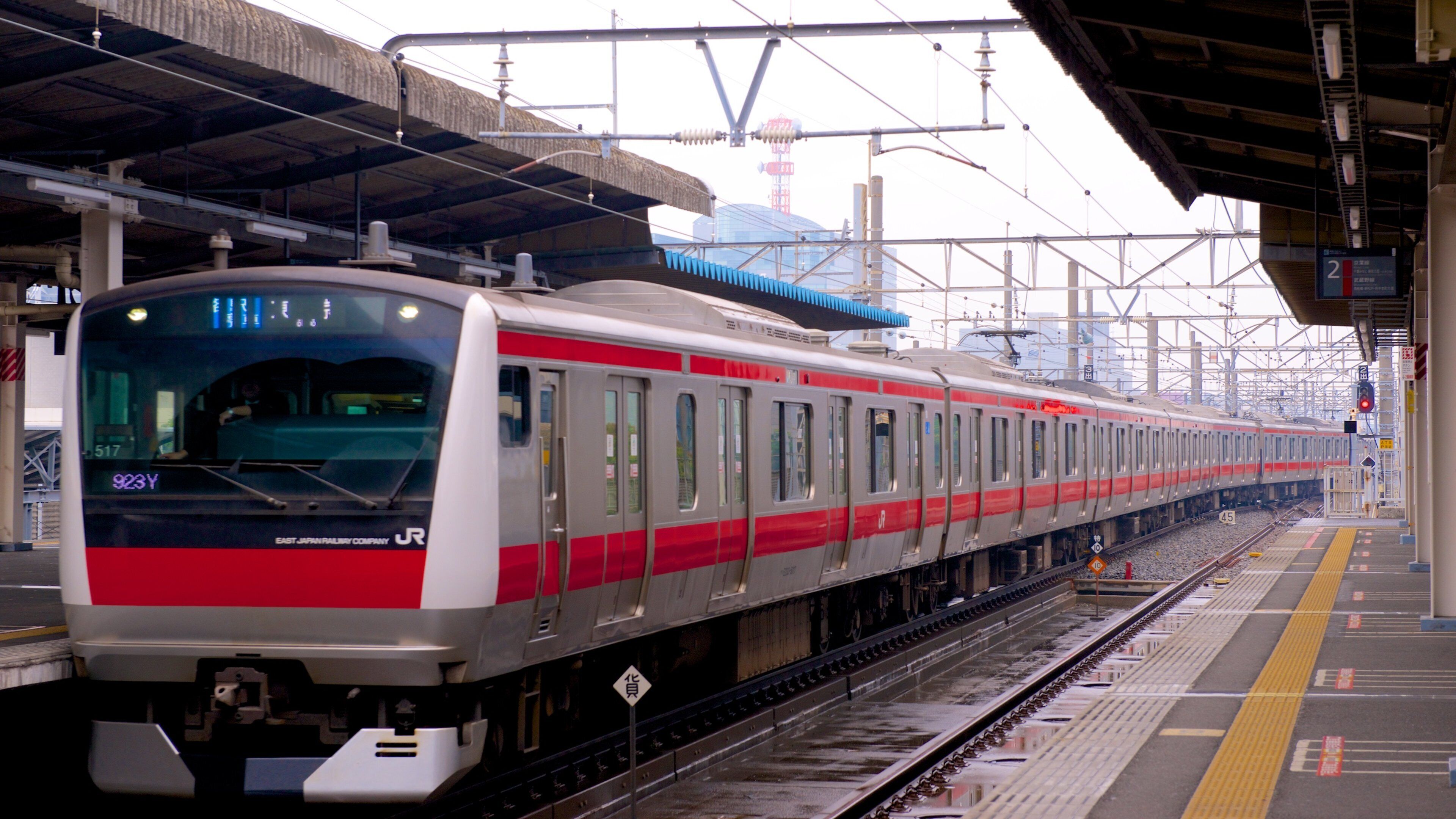 幕張 其中包括 鐵路用品