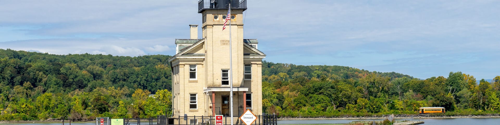Rondout Lighthouse in Kingston NY