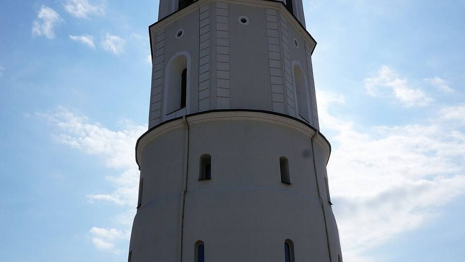 Tower near the city center.
