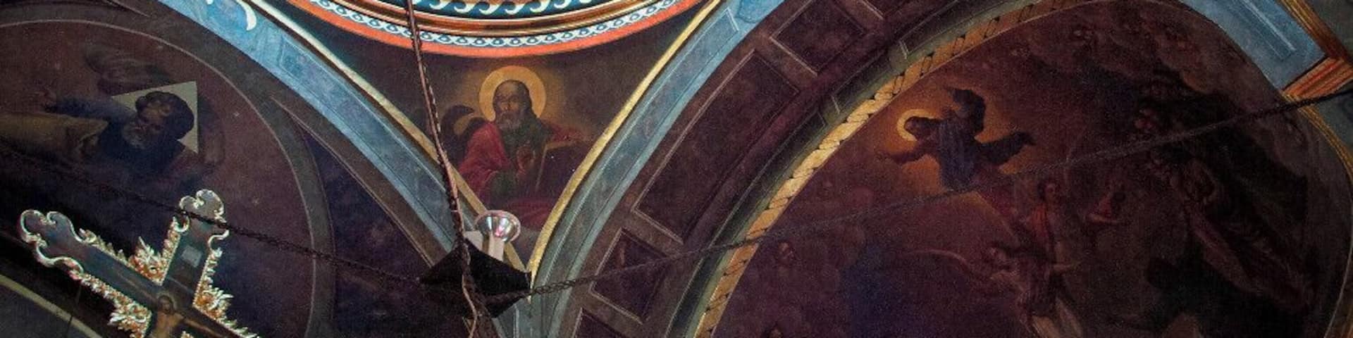 Biserica Sfântul Ioan Nou. Bucureşti