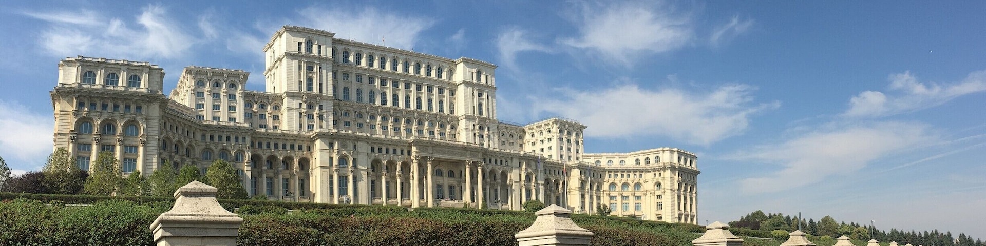 The world's second largest administrative building