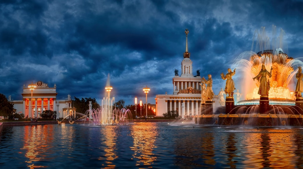 Famous Moscow Fountain Friendship of Nations at late evening