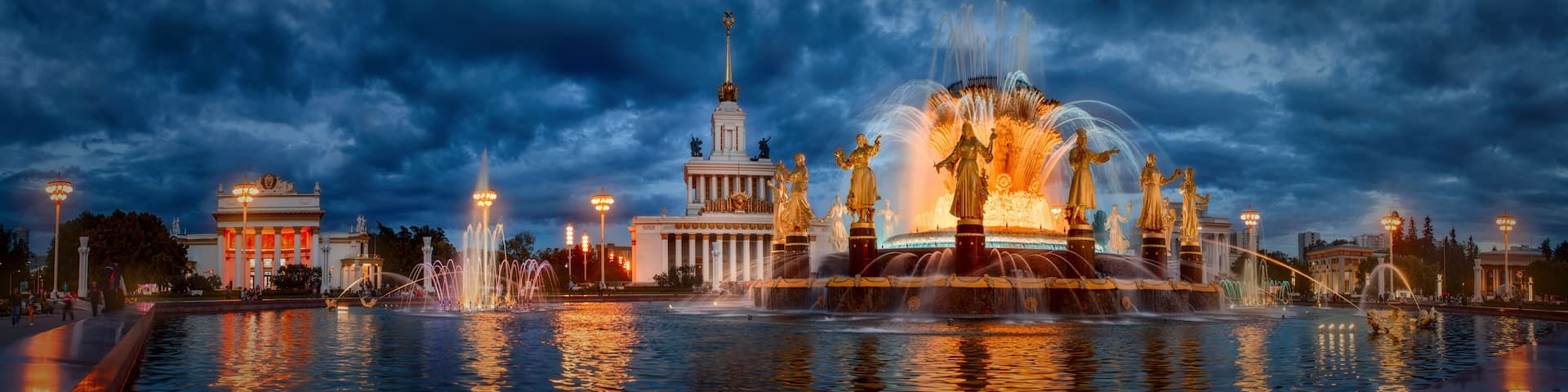Famous Moscow Fountain Friendship of Nations at late evening