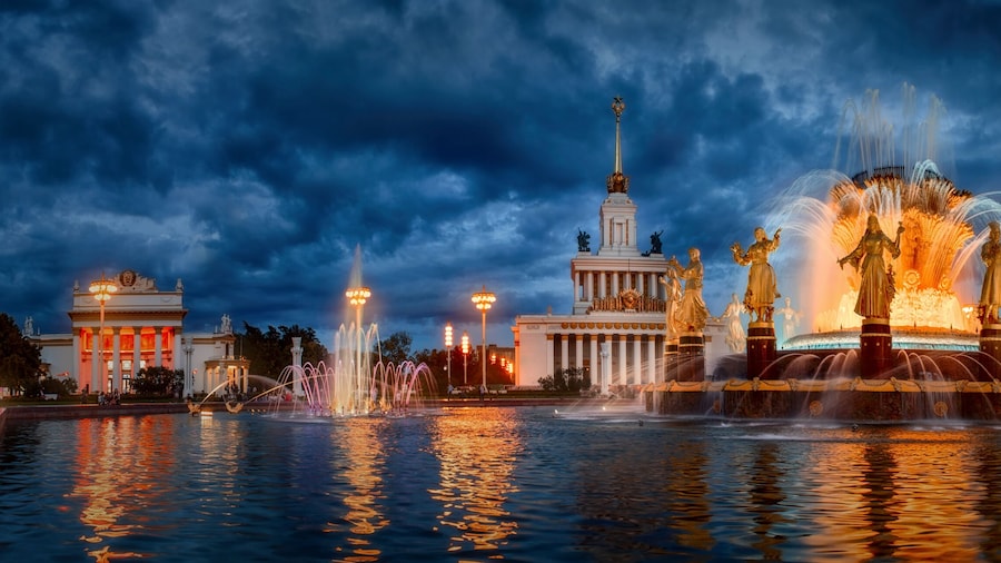 Famous Moscow Fountain Friendship of Nations at late evening