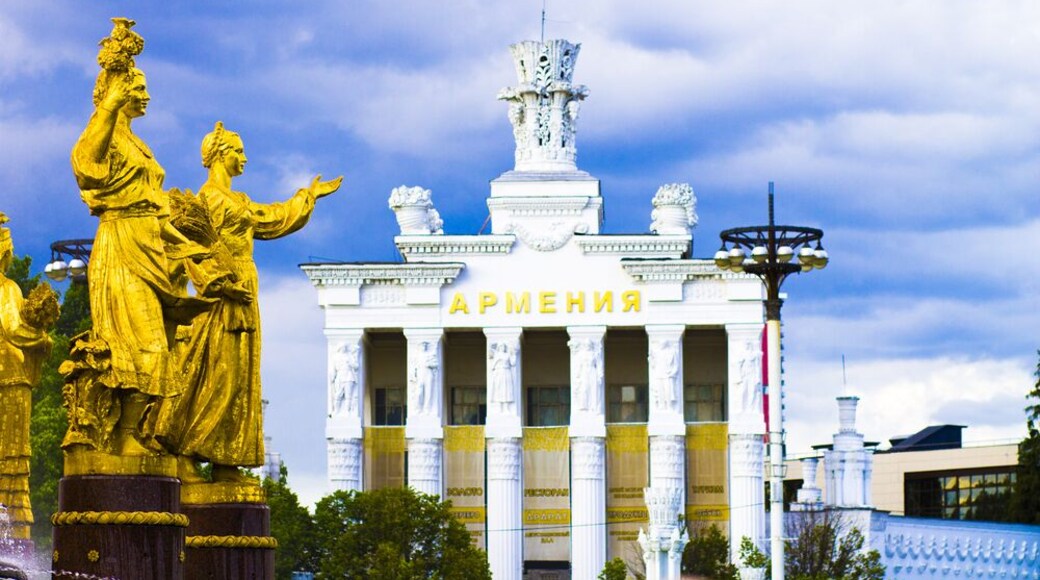 Moscow. Exhibition of Achievements of the National Economy (VDNKh). Fountain of Friendship of Peoples; Shutterstock ID 740865418; PO: Hcom Destination Content neighborhoods; Client: Hotels.com; Other: