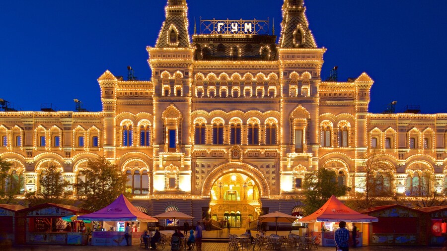 Kremlin featuring heritage architecture