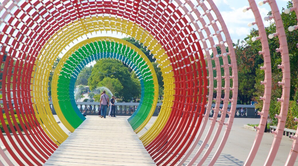 Gorky Park featuring outdoor art