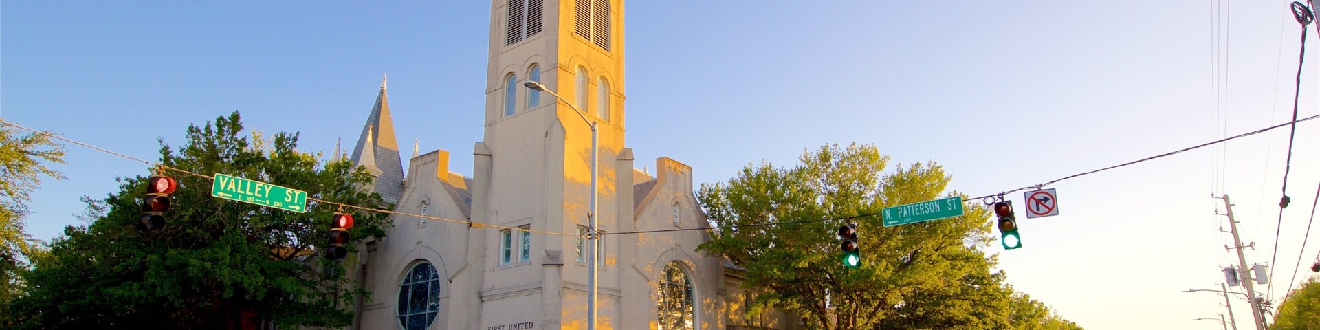 ヴァルドスタ フィーチャー 遺跡 と 夕焼け