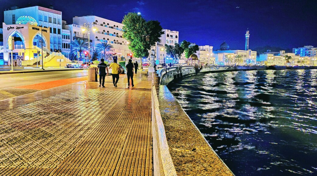Muttrah Corniche.. Muscat..Oman..cool Breeze....night time...Late Evening Walk... Beautiful Experience