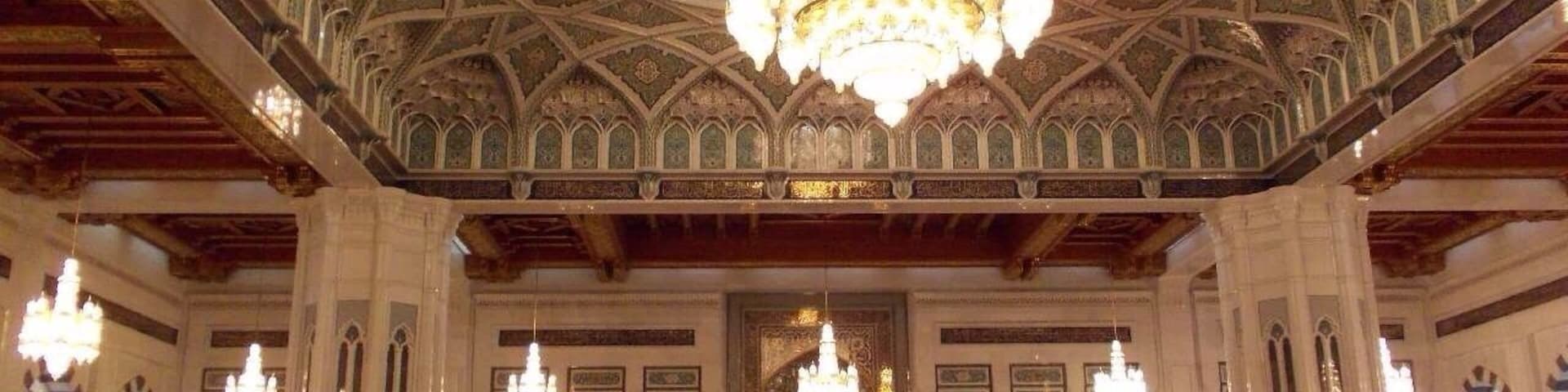 Inside Grand Mosque, Oman