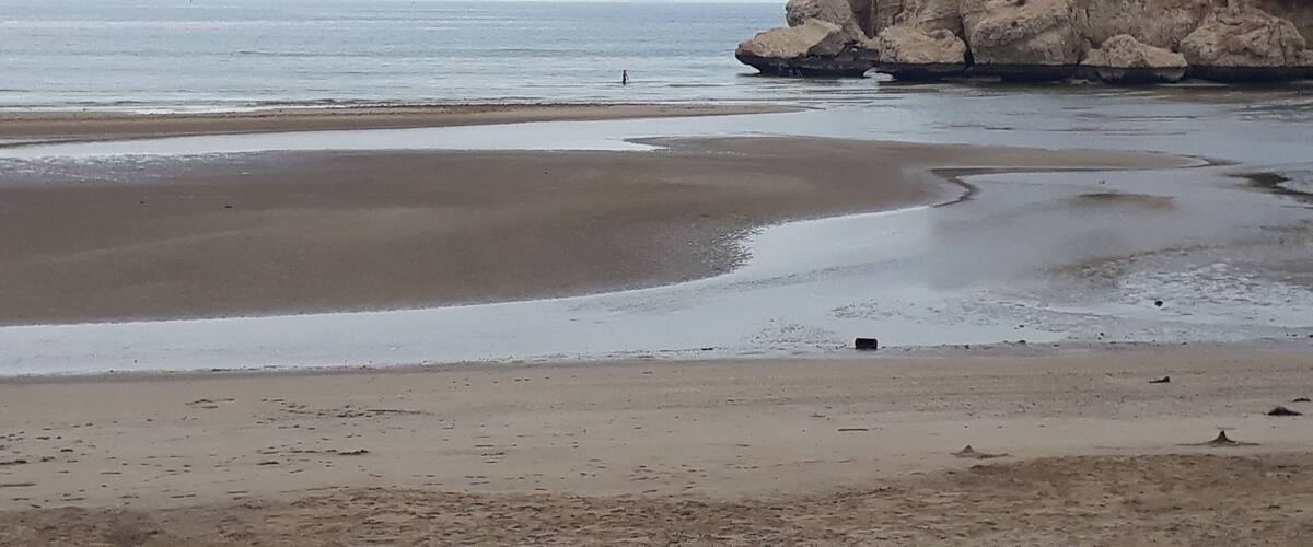 It's a Beautiful Beach in Muscat near the famous Crown Plaza Hotel....