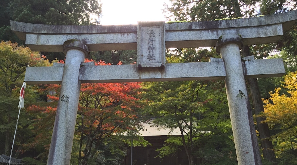 長白神社