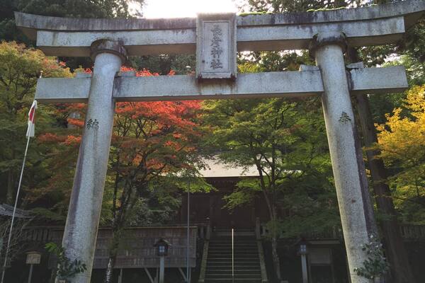 長白神社