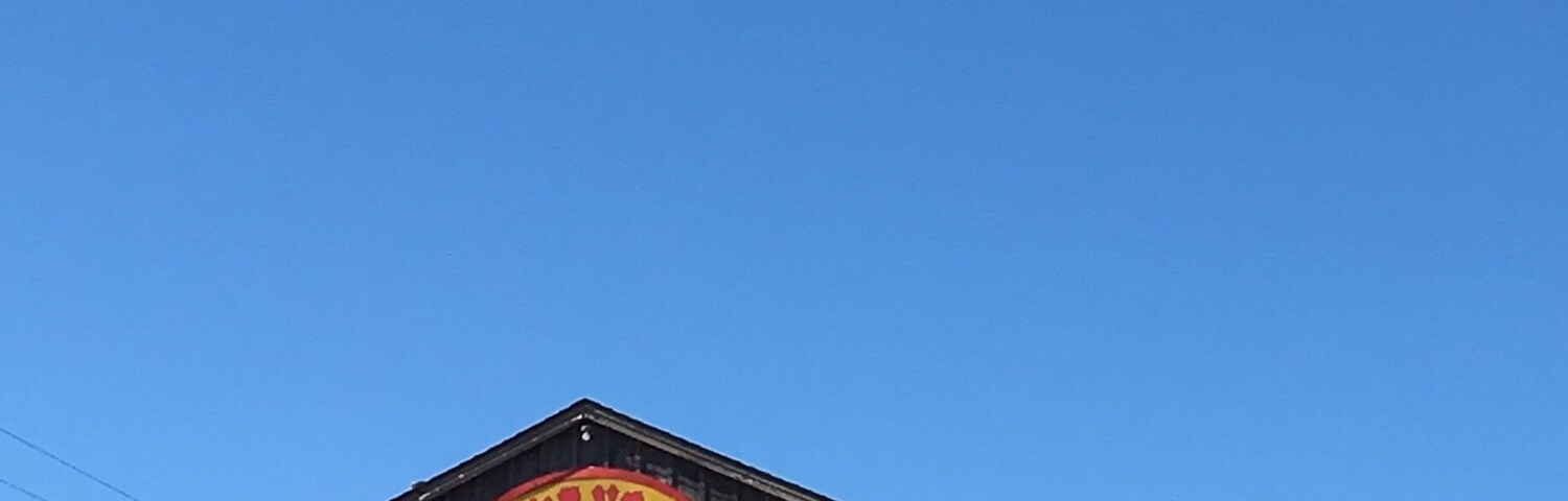 Killer buffet available every day!