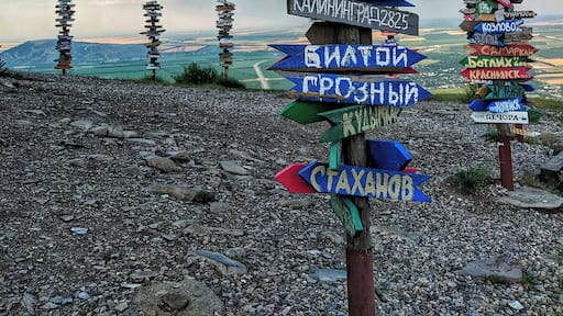 Where to next??
#adventure