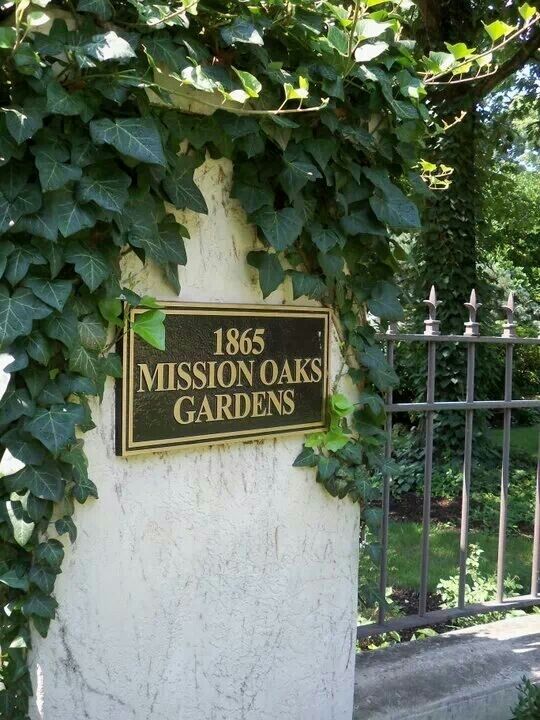 Mission Oaks Gardens is in the middle of Zanesville and you'd never know it.  The gardens are fabulous and ever expanding.  On Norwood off of Dresden Road.  Worth a summer visit! 