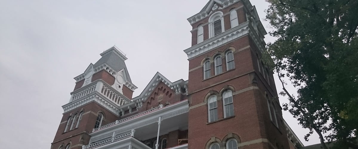 The Athens Lunatic Asylum, was a mental hospital operated in Athens, OH. from 1874 until 1993.
The area is now known as The Ridges and is owned by Ohio University.