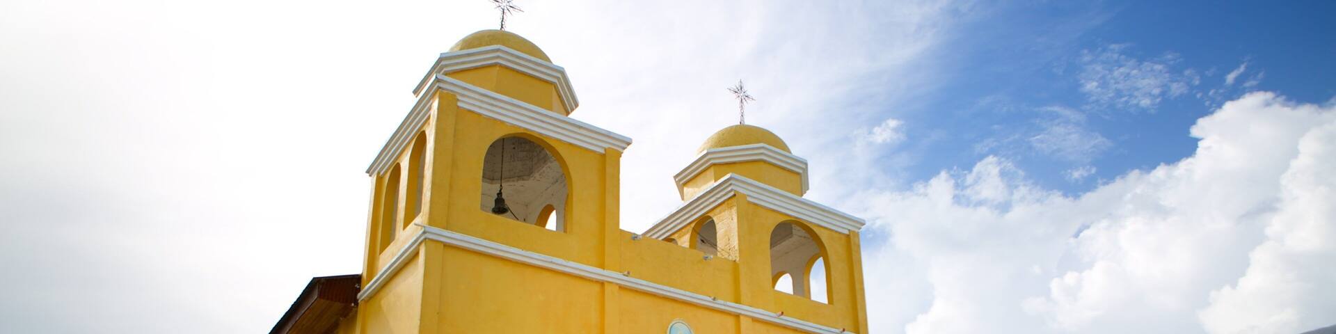 サンタ エレナ フィーチャー 遺跡, 教会あるいは大聖堂 と 宗教的要素