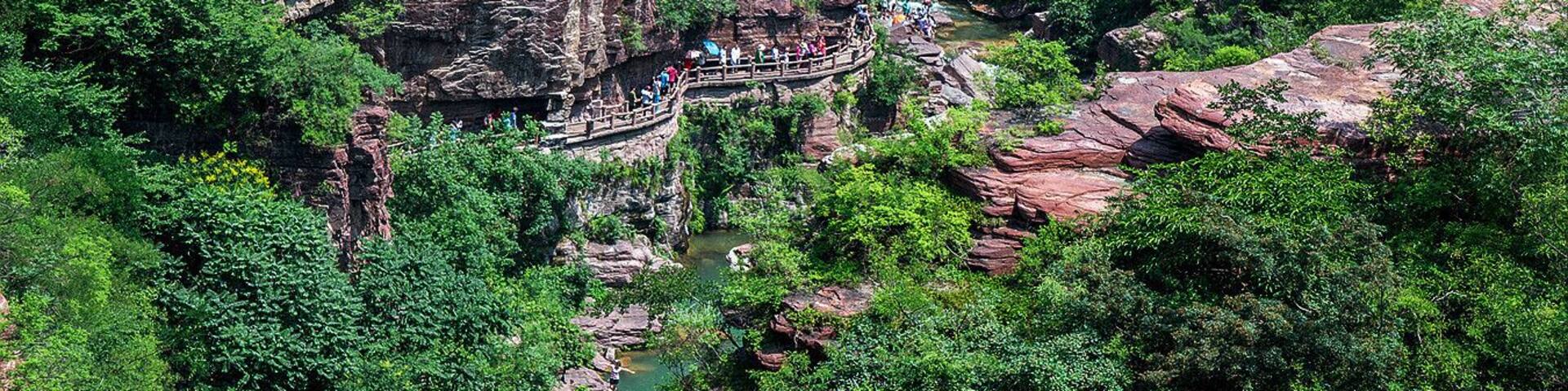 Red Stone Gorge (Hongshi Gorge.
äșć°ć±±çșąçłćłĄ.
https://twitter.com/Beautifulgx
