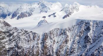 チャガック州立公園 表示 山々 と 雪