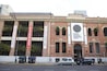 Museo di Arte Argentina Moderna