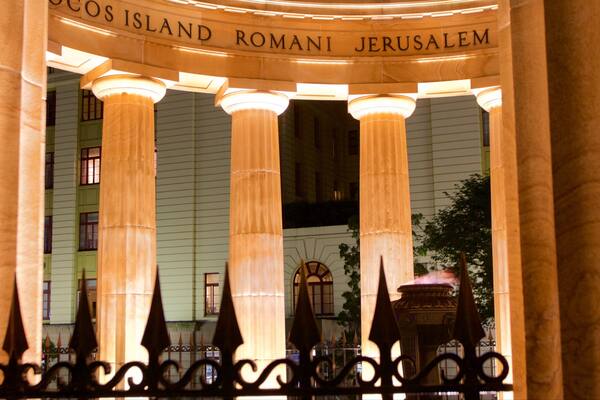 ANZAC Memorial das einen Stadt und Beschilderung