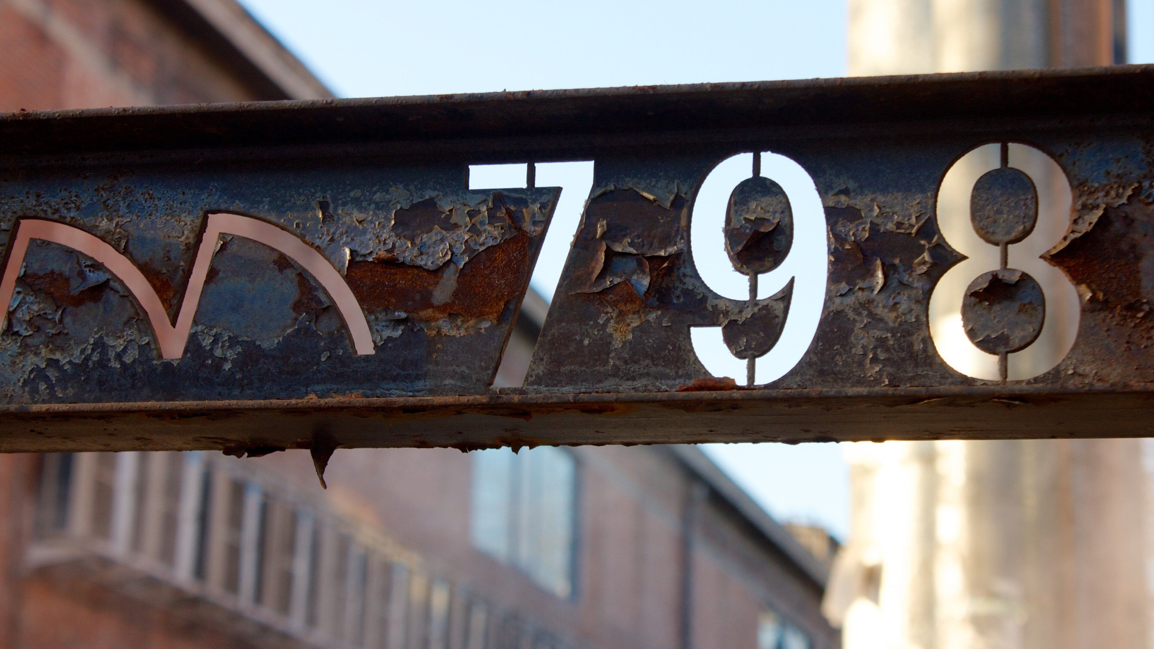 798 Space which includes signage and industrial elements