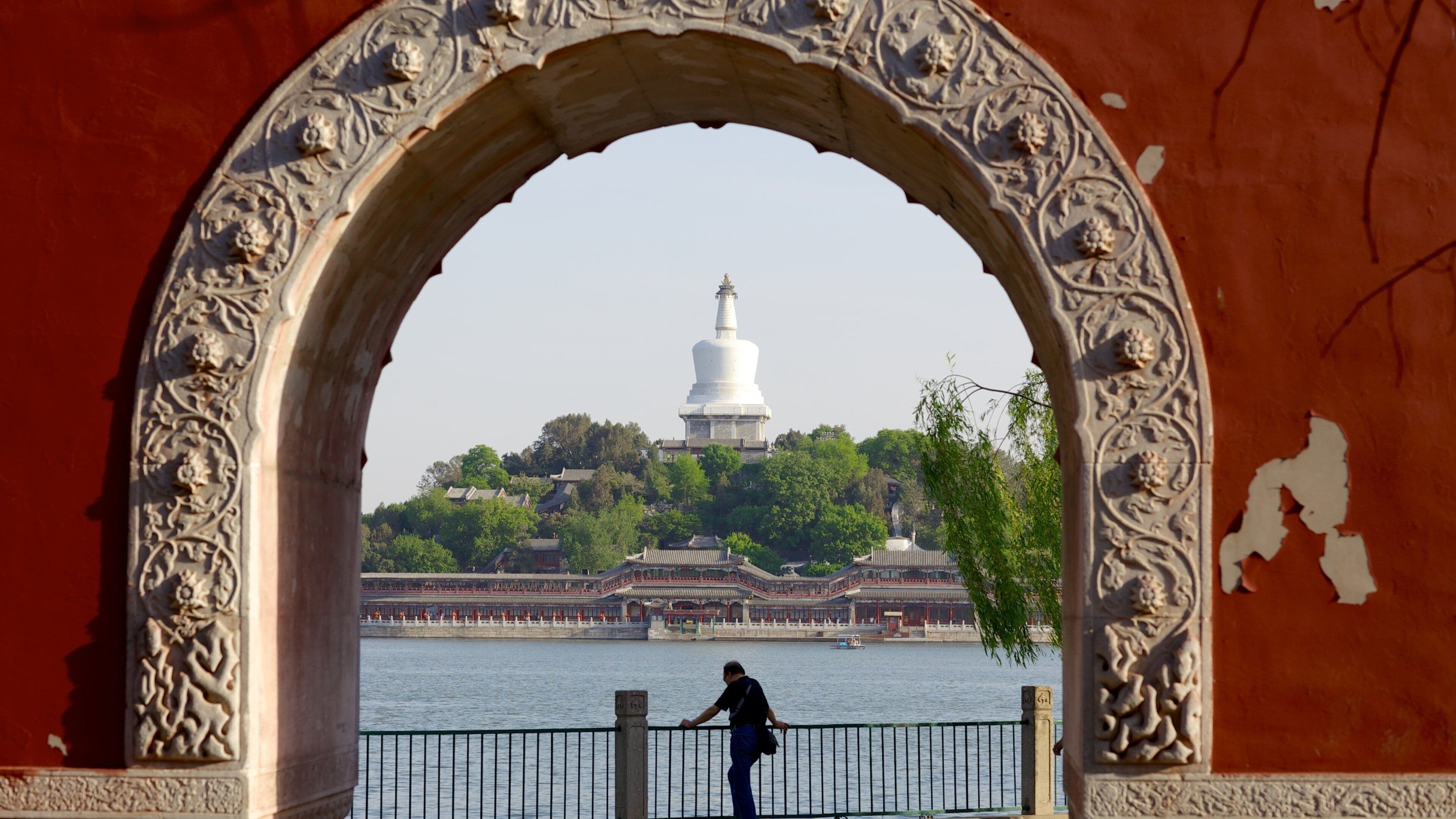 Beihai Park showing views as well as an individual femail