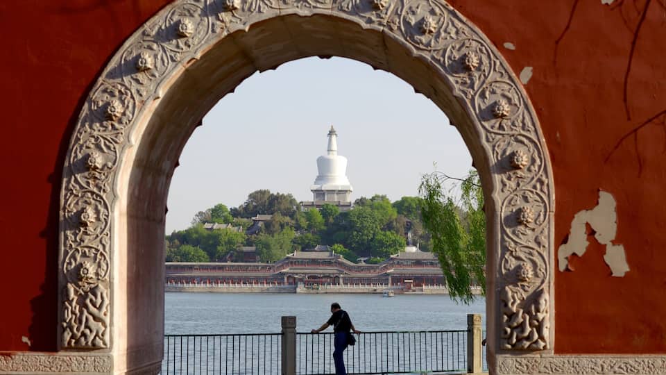 Beihai Park which includes views as well as an individual femail