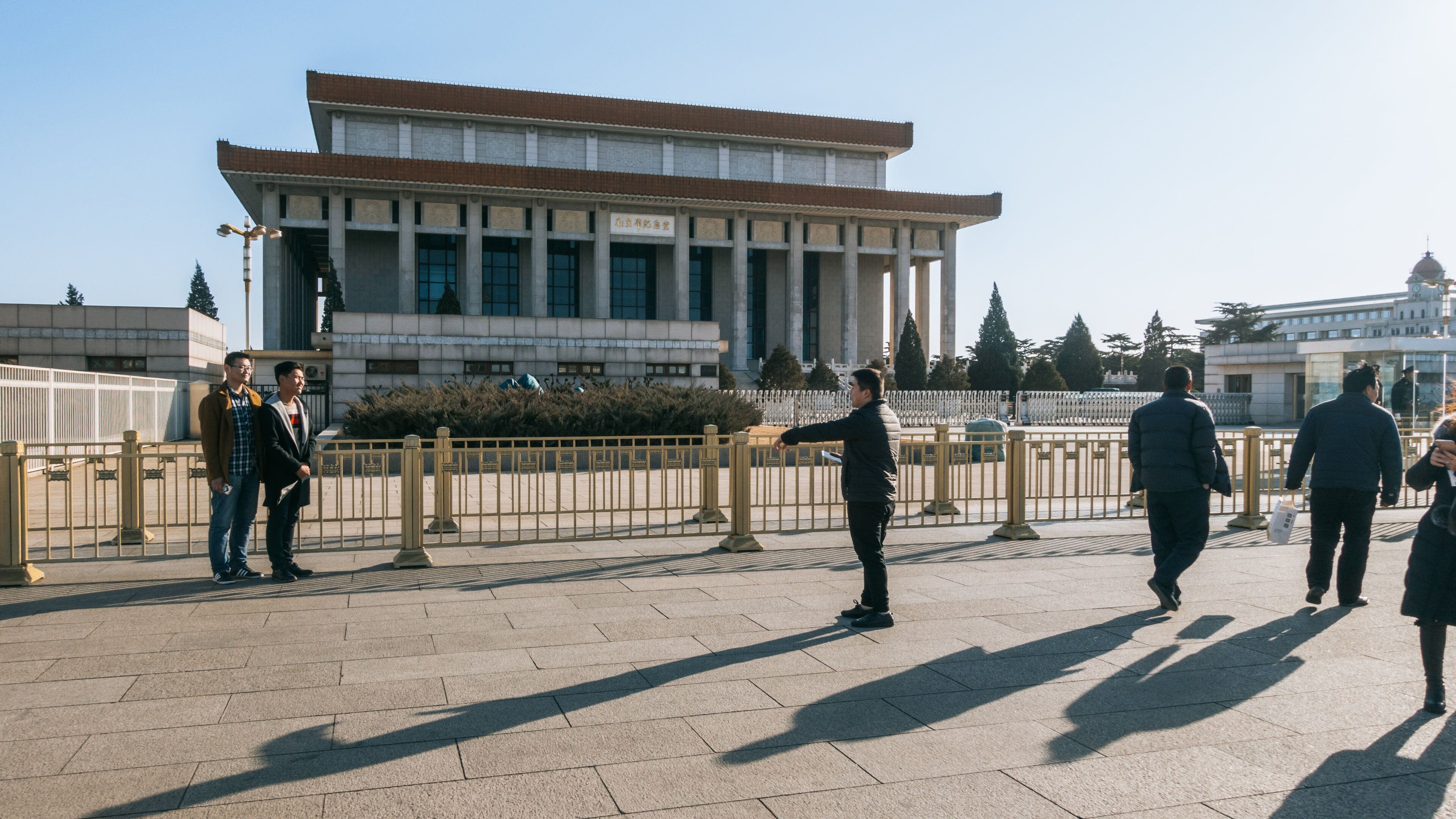 Chairman Mao Memorial Hall
