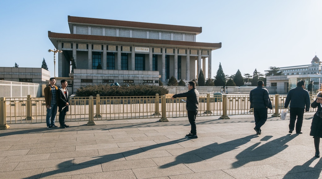 Chairman Mao Memorial Hall