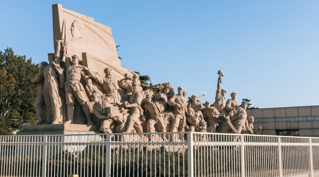 Chairman Mao Memorial Hall