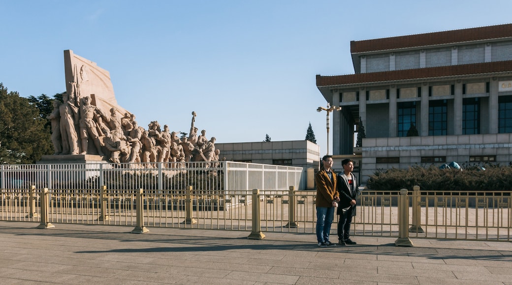 Chairman Mao Memorial Hall