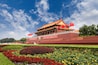 Tiananmen