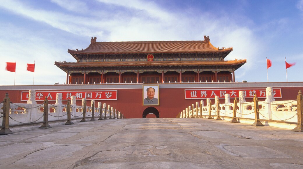 Tiananmen